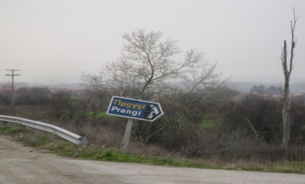 Διδυμότειχο: Δολοφονημένες βρέθηκαν τρεις γυναίκες