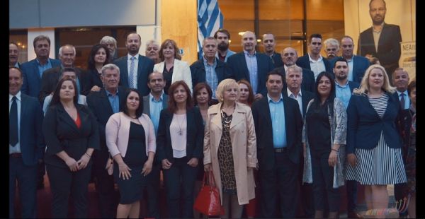 Νέα Πορεία: Πραγματοποιήθηκαν τα εγκαίνια του εκλογικού κέντρου του υπ. Δημάρχου Μουζακίου Φάνη Στάθη (+Βίντεο)