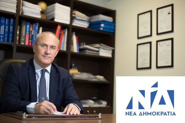 Μήνυμα του Σωτήρη Κουλοκτσή, υποψηφίου Βουλευτή Καρδίτσας