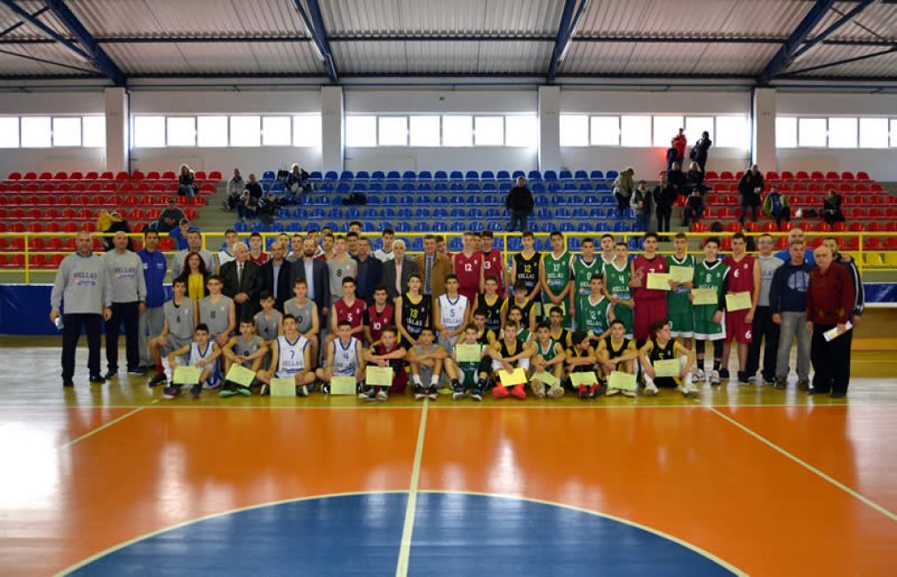 Ολοκληρώθηκε το Πανελλήνιο Τουρνουά Μπάσκετ Παίδων στο κλειστό του Μουζακίου
