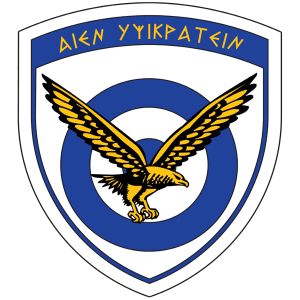 Η ανακοίνωση του Γ.Ε.Α. για την πτώση του αεροσκάφους F-4E Phantom II - Τριήμερο πένθος στις Ένοπλες Δυνάμεις