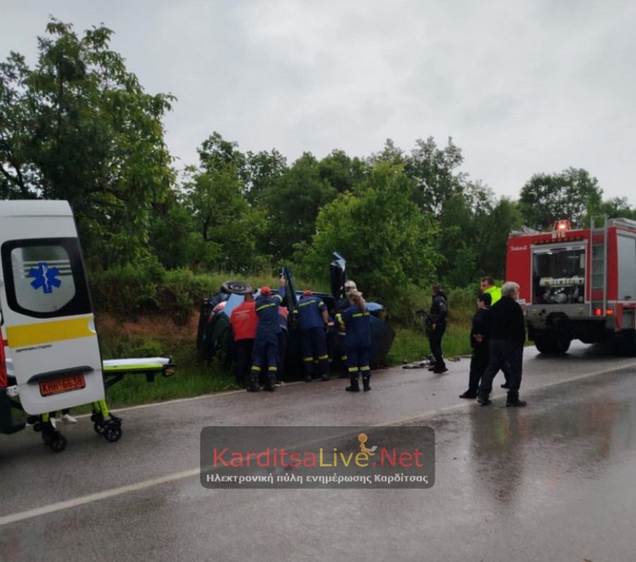Τροχαίο με δύο τραυματίες στο Νεοχώρι Καρδίτσας (+Φωτο)