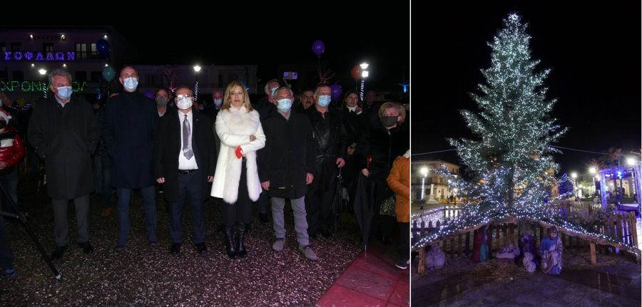 Σε εορταστικούς ρυθμούς και επίσημα η πόλη των Σοφάδων (+Φώτο)