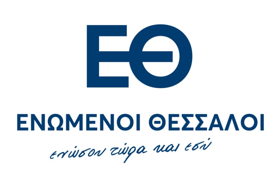 Ενωμένοι Θεσσαλοί: "Ο Κουρέτας, το διαλειμματικό γεύμα και οι απευθείας αναθέσεις"