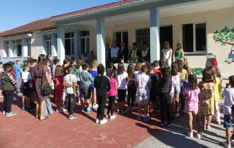 Το κουδούνι χτύπησε στα σχολεία του Δήμου Σοφάδων