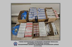Τύρναβος: Συνελήφθη άνδρας με περί τα 5.000 αφορολόγητα πακέτα - συσκευασίες καπνικών προϊόντων