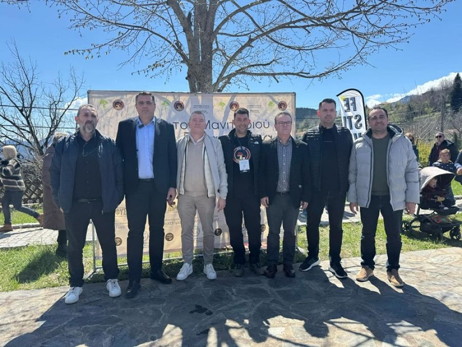 Παρουσία της Διοίκησης του Επιμελητηρίου Καρδίτσας στη Γιορτή Μανιταριού στη λίμνη Πλαστήρα