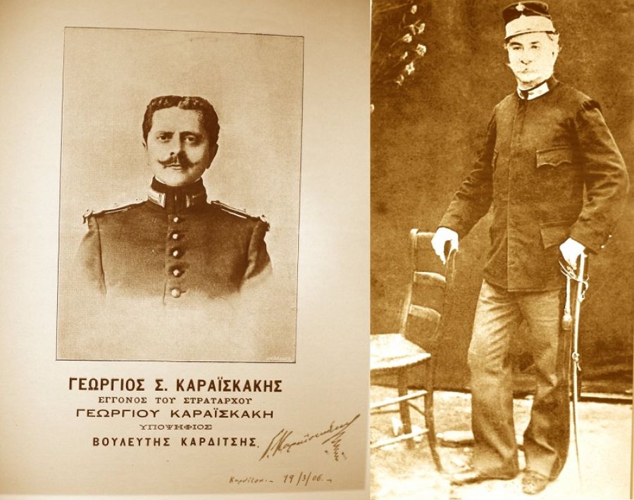 Στις 29 Απριλίου η μετακομιδή των οστών των απογόνων του Γ. Καραϊσκάκη στο Μαυρομμάτι