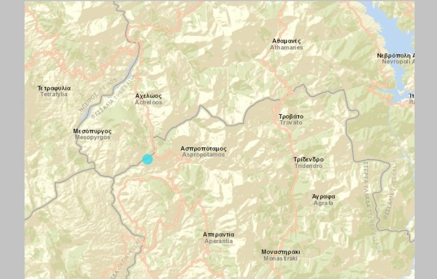 Σεισμός 4,7 Ρίχτερ στην Αργιθέα - Κουνήθηκε όλη η κεντρική Ελλάδα