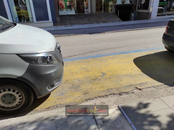 Παν. Σβερώνης: «Ασέβεια» οδηγών στις θέσεις φορτοεκφόρτωσης - Από το 2027 η έξυπνη στάθμευση στο Δήμο Καρδίτσας