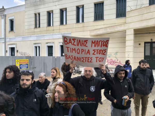 «Αστακός» το Δικαστικό Μέγαρο Καρδίτσας – Σήμερα, Τετάρτη (26/11) η δίκη για το θάνατο του Βασίλη Μάγγου (+Φωτο)