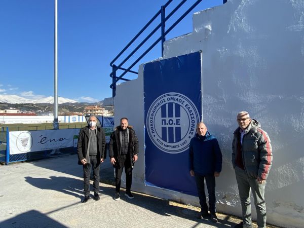 Σε εξέλιξη βρίκονται οι εργασίες αναβάθμισης του Δημοτικού Σταδίου Ελασσόνας