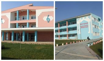 Καταγγελία του Συλλόγου Γονέων και Κηδεμόνων του Μουσικού Σχολείου προς τον Δήμο Καρδίτσας