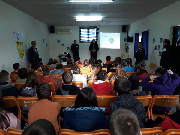 Εκπαιδευτική δράση του ΕΚΑΒ στο Δημοτικό Σχολείο Μητρόπολης