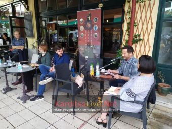 Παρουσιάστηκε η ποιητική Συλλογή του Καρδιτσιώτη δημιουργού Χρ. Κολτσίδα (+Φώτο)