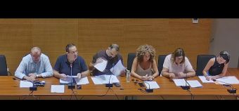 Δημοτική Επιτροπή Καρδίτσας: Χωρίς ομοφωνία η κάλυψη δαπανών για το Αmarantos Gravel Experience 2026