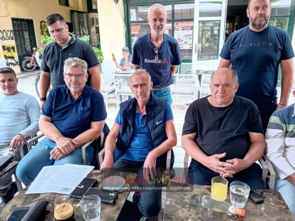 ΕΟΑΣΚ: Κινητοποίηση τη Δευτέρα (2/6) σε ΔΕΗ &amp; ΔΕΔΔΗΕ για ρεύμα και αποκαταστάσεις μετασχηματιστών (+Φωτο +Βίντεο)