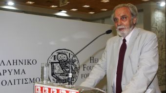 Απεβίωσε ο ακαδημαϊκός Κωνσταντίνος Τσουκαλάς