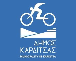 Κλειστό τον μήνα Αύγουστο το δημοτικό Κολυμβητήριο Καρδίτσας
