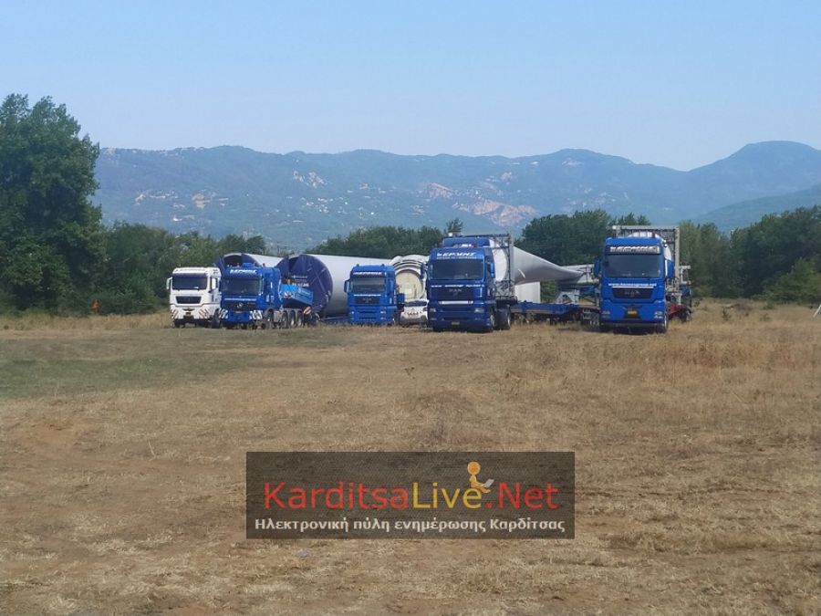 Με προβλήματα η μεταφορά των ανεμογεννητριών για το αιολικό πάρκο στον Τύμπανο (+Φώτο)
