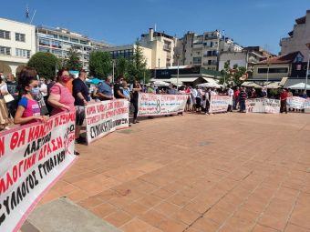 Απεργιακή συγκέντρωση στην κεντρική πλατεία από σωματεία της Καρδίτσας (+Φώτο)