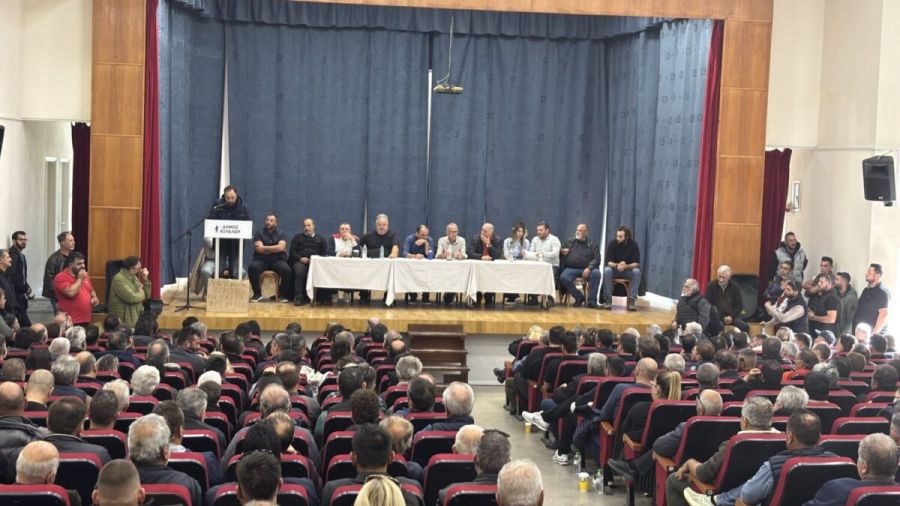 Πανελλαδική σύσκεψη αγροτών στη Νίκαια Λάρισας: Μπλόκα σε διάφορα σημεία της χώρας από 30 Νοεμβρίου
