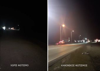 Κ. Τέλιος: Θέμα ημερών η αποκατάσταση της ηλεκτροδότησης τμήματος του δρόμου Καρδίτσα -"Δέλτα"