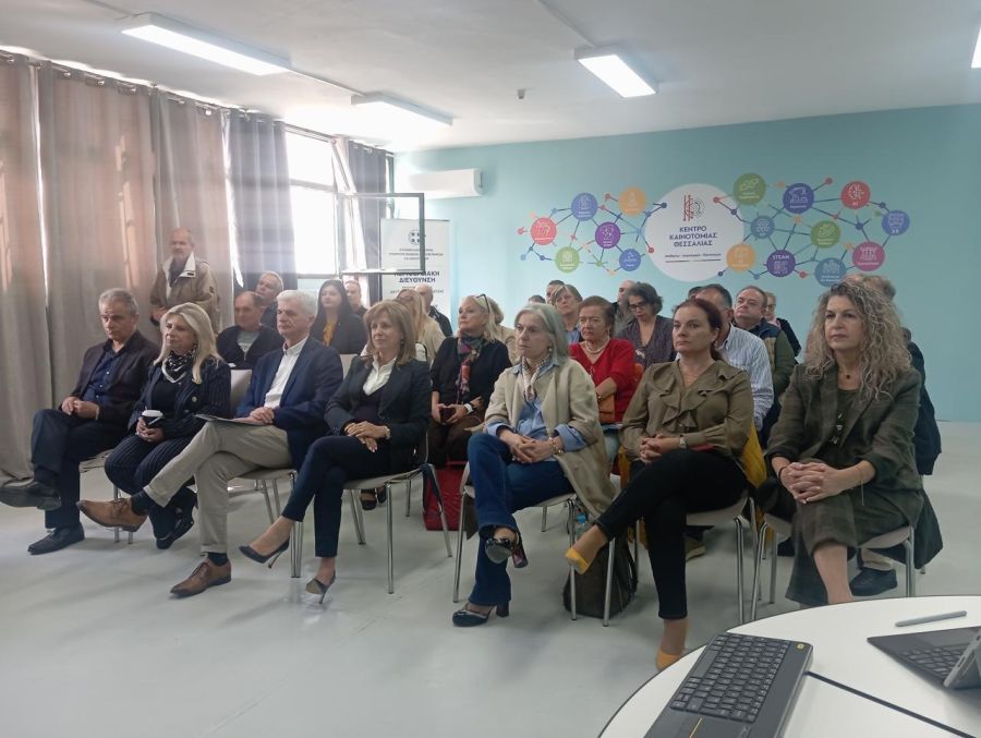 Κέντρο Καινοτομίας Θεσσαλίας: Ένας σύγχρονος κόμβος ψηφιακής εκπαίδευσης και καινοτομίας