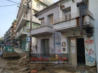 Δήμος Καρδίτσας: Στην πολεοδομία του Δήμου η καταγραφή για τα ετοιμόρροπα κτίρια