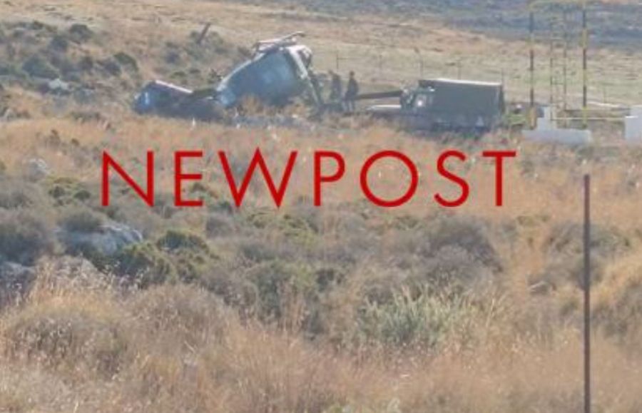 Βαριά προσγείωση στρατιωτικού ελικοπτέρου στην Κάλυμνο: Τέσσερις τραυματίες