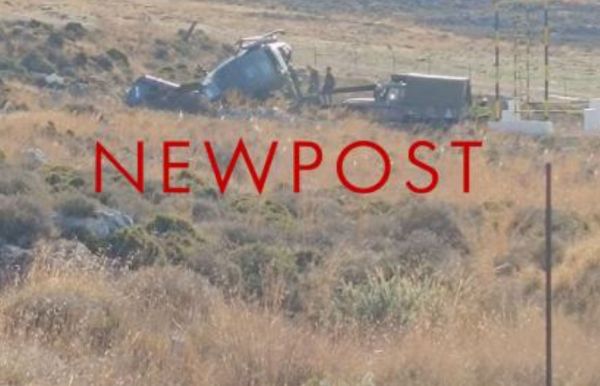Βαριά προσγείωση στρατιωτικού ελικοπτέρου στην Κάλυμνο: Τέσσερις ελαφρά τραυματίες