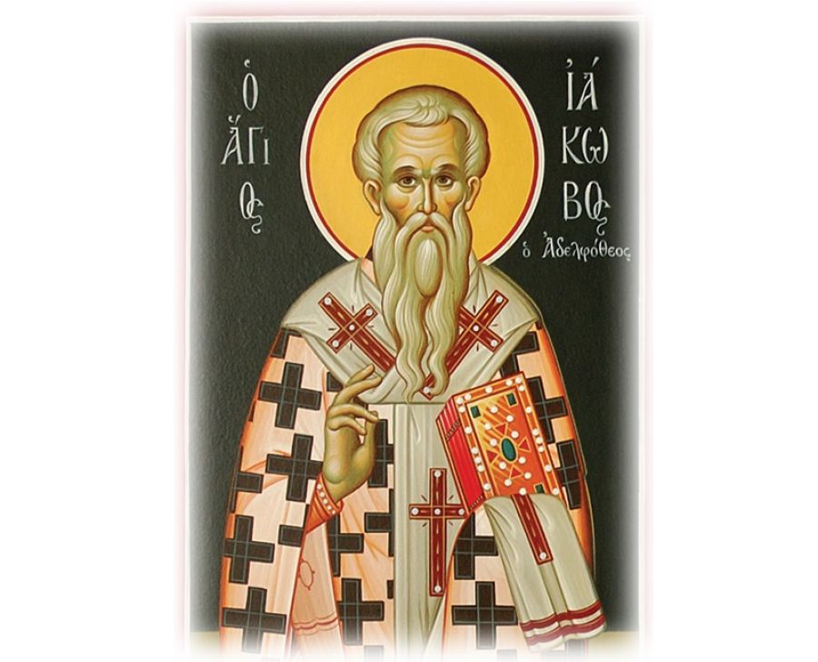 Ιερά Αγρυπνία το απόγευμα του Σαββάτου (22/10) στο Μετόχι του Αγίου Σεραφείμ