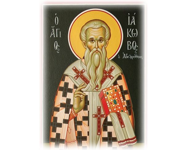 Ιερά Αγρυπνία το απόγευμα του Σαββάτου (22/10) στο Μετόχι του Αγίου Σεραφείμ