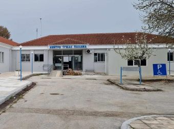 Φ. Σερέτης: Έτοιμο κτιριακά μέχρι τέλος Απριλίου ένα «άλλο» Κ.Υ. Παλαμά - Ολοκληρώθηκαν οι διαγωνιστικές διαδικασίες για το Κ.Υ. Μουζακίου