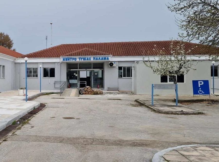 Φ. Σερέτης: Έτοιμο κτιριακά μέχρι τέλος Απριλίου ένα «άλλο» Κ.Υ. Παλαμά - Ολοκληρώθηκαν οι διαγωνιστικές διαδικασίες για το Κ.Υ. Μουζακίου