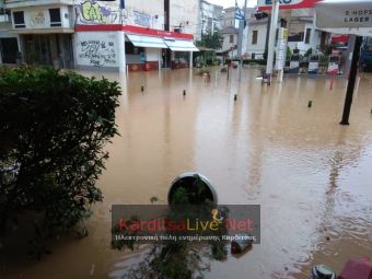 Δήμος Καρδίτσας: Άλλοι 114 δικαιούχοι αποζημίωσης για αντικατάσταση της οικοσκευής από την πλημμύρα στις 18/9