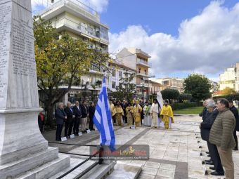 Με λαμπρότητα εορτάστηκε η επέτειος της Εθνικής Αντίστασης στην Καρδίτσα (+Φωτο +Βίντεο)