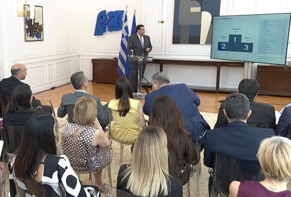 Παρουσιάστηκαν στον Πρωθυπουργό τα αποτελέσματα της αξιολόγησης δημοσίων υπηρεσιών για τον Μάιο του 2025