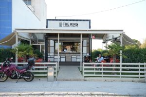 “Take a break…. μ’ έναν απολαυστικό king coffee!”