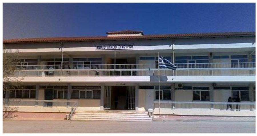 Αναβαθμίζεται ενεργειακά το σχολικό συγκρότημα του Λυκείου Συκουρίου