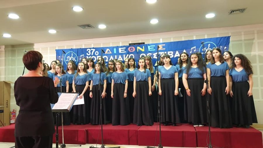 Από 24 Νοεμβρίου έως 4 Δεκεμβρίου η 14η Διεθνής Συνάντηση Σχολικών Χορωδιών