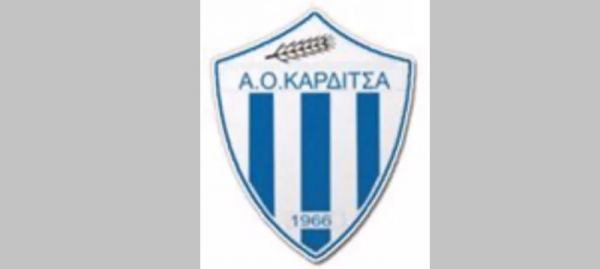 Πρόσκληση σε έκτακτη γενική συνέλευση του Α.Ο. Καρδίτσα