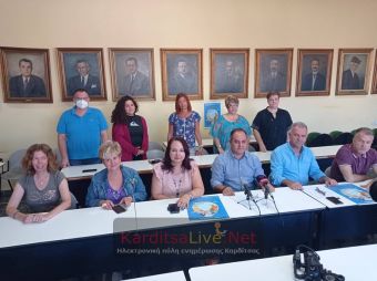 Δήμος Καρδίτσας: Ολοκληρώνεται την Πέμπτη 22 Σεπτεμβρίου η Ευρωπαϊκή Εβδομάδα Κινητικότητας