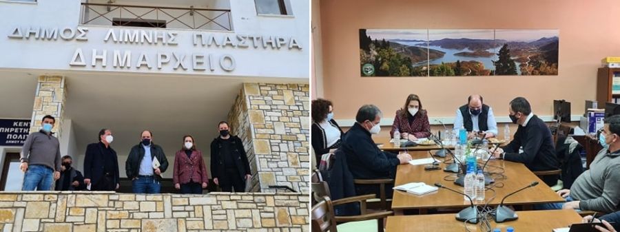 Συνάντηση εργασίας στο Δήμο Λίμνης Πλαστήρα για τον ανασχεδιασμό του τουρισμού