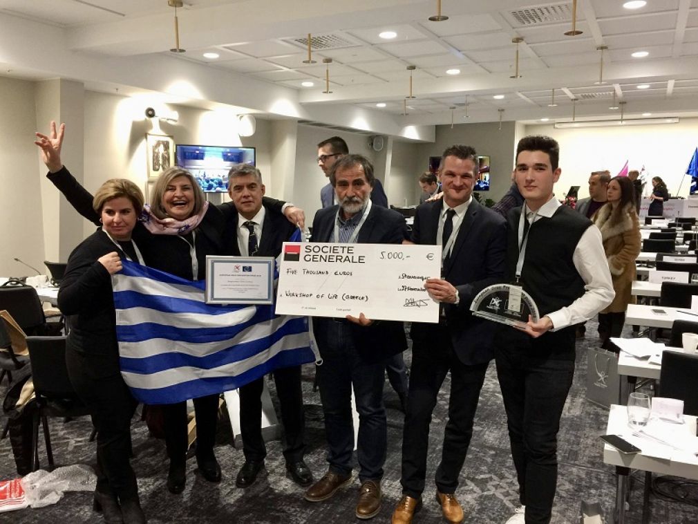 Ευρωπαϊκή πρωτιά για το «Εργαστήρι Ζωής» του Κέντρου Πρόληψης Λάρισας