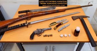 Τρεις συλλήψεις το βράδυ της Κυριακής στην Καρδίτσα για ηρωίνη και οπλισμό - Επιχείρησαν να διαφύγουν