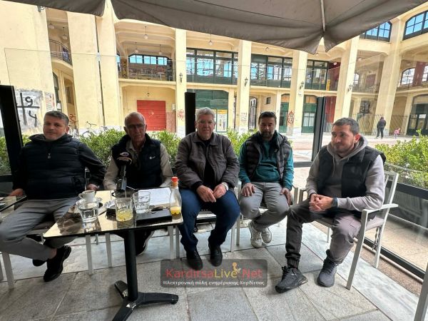 ΕΟΑΣΚ: "Καταγγέλουμε την ποινικοποίηση των αγώνων - Παλεύουμε για την επιβίωσή μας - Τίποτα δεν θα μας σταματήσει ως την δικαίωση"