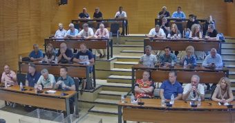 Το κληροδότημα Παπαευαγγέλου εκ νέου στο Δημοτικό Συμβούλιο Καρδίτσας για έκφραση πρόθεσης ανταλλαγής ακινήτων