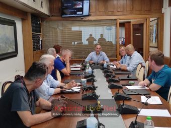 Καθορίστηκαν τα κριτήρια βράβευσης γυναικείας επιχειρηματικότητας και καινοτομίας από το ΕΒΕ Καρδίτσας - Συμμετοχή στη ΔΕΘ