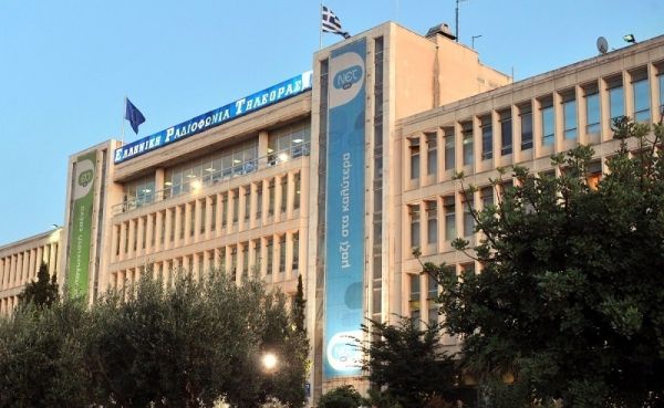Σε δημόσια διαβούλευση το Σχέδιο Νόμου για την ΕΡΤ και άλλες ρυθμίσεις για τα ΜΜΕ
